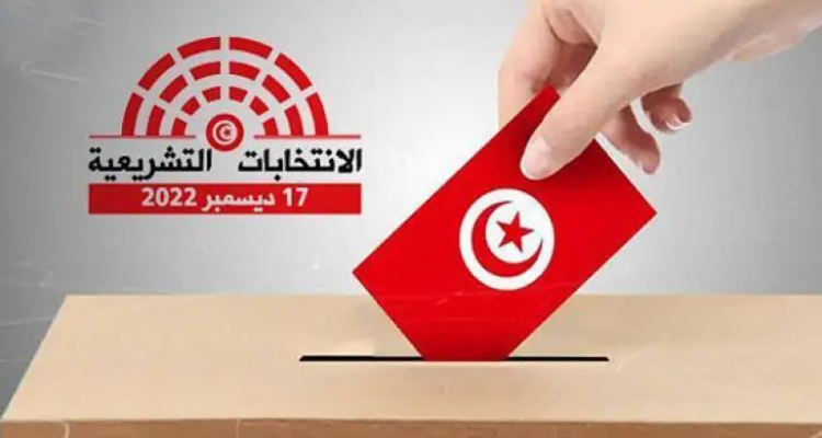 نابل2: إلغاء كلي لأصوات تحصّل عليها مترشح عن دائرة سليمان