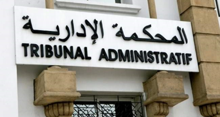 النتائج الاولية للانتخابات: ارتفاع عدد الطعون لدى المحكمة الادارية الى 25 طعنا