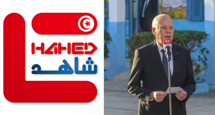 رئيسة مرصد شاهد: رئيس الجمهورية خرق الصمت الانتخابي