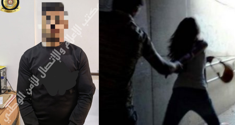 شاب يتعمّد تحويل وجهة 4 فتيات  ويحاول اغتصابهن