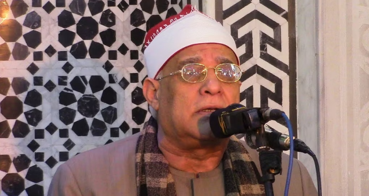 مصر: إيقاف قارئ بعد تلاوته القرآن ''متراقصا'' (فيديو)