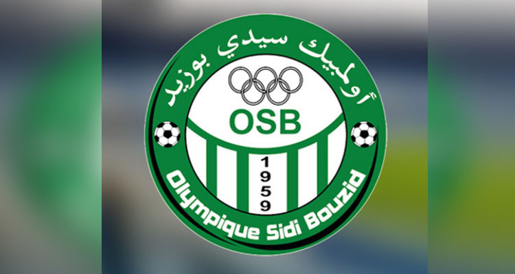 إستقالة جماعية لهيئة أولمبيك سيدي بوزيد