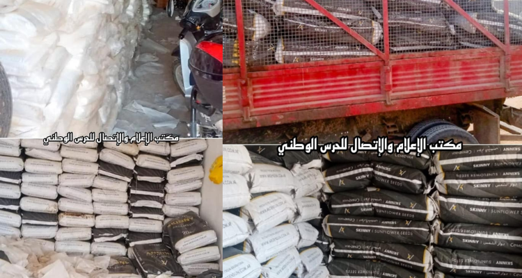مدنين: حجز كمية هامة من المواد المهربة