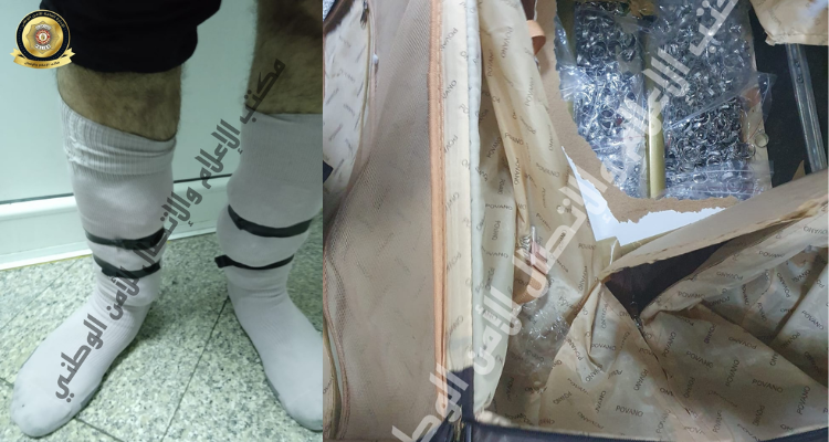 مطار قرطاج: ضبط مسافر أجنبي أخفى كمّية من المعدن الأبيض بجواربه