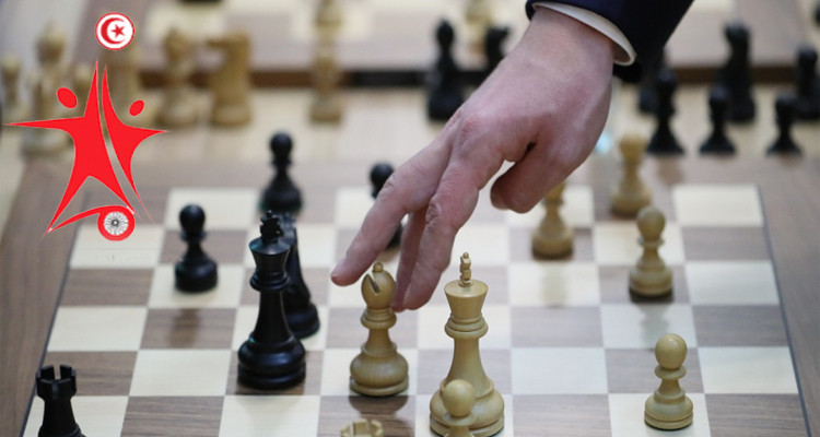 وزارة الرياضة تعلن حل المكتب الجامعي للشطرنج