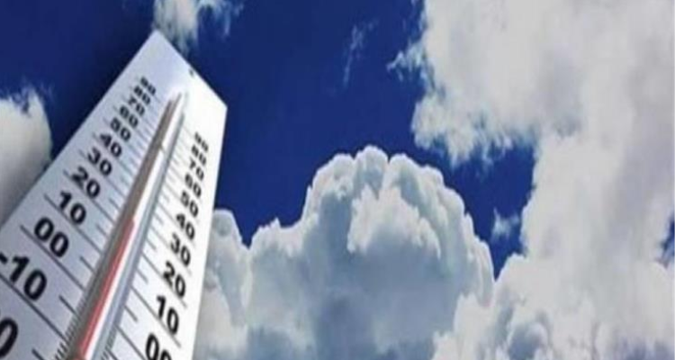 طقس اليوم: انخفاض طفيف في درجات الحرارة