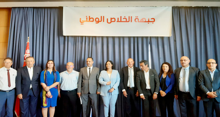 جبهة الخلاص: نتائج الانتخابات التشريعية ''زلزال بقوة 8.8 درجة ''