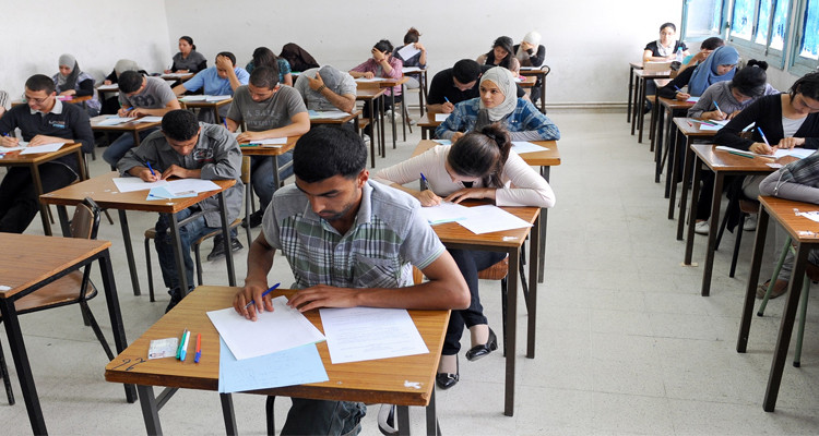 باكالوريا: امتحان مادة الاقتصاد بنظامين قديم وجديد في دورة 2023 فقط