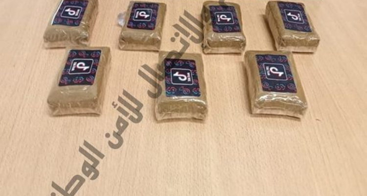 رادس : حجز 07 صفائح من المخدّرات بسيارة ''تاكسي''