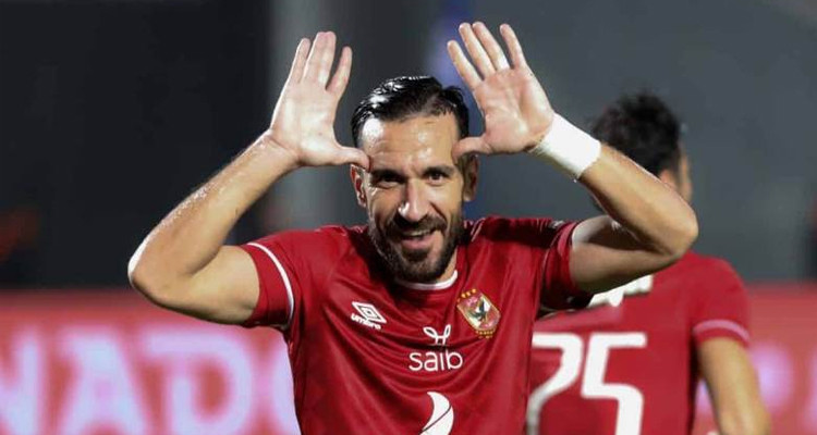 علي معلول يُهدي الأهلي هدف التعادل  أمام سيراميكا كليوبترا