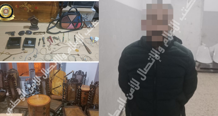 بعد أن كلّفته بتغيير الأقفال: يحتفظ بنسخة من المفتاح ويسرق أثاث المنزل والمصوغ