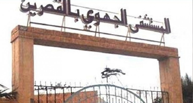 القصرين: 22 طفلا مصابا بفيروس الإلتهاب الرئوي يقيمون  بالمستشفى الجهوي