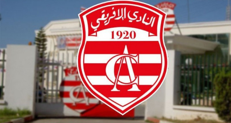 هيئة حكماء الافريقي تجدّد تكليف هيئة العلمي  بمواصلة مهامها لمدة شهر آخر