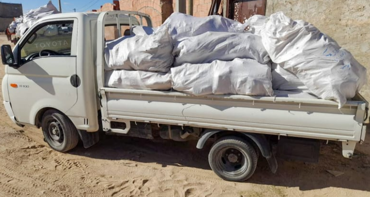 القصرين: حجز 150 كيس كبير من ''الفريب''  داخل منزل