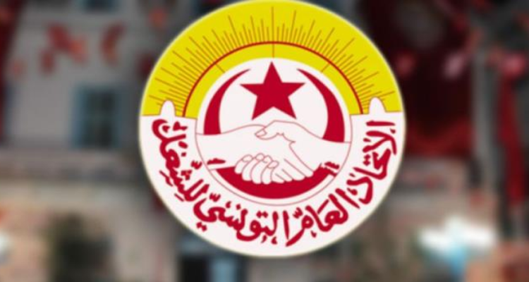 إلغاء الإضراب العام المقرر في التكوين المهني والتشغيل