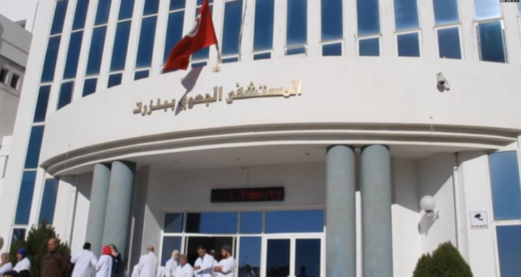 بنزرت: ضبط رزنامة التدخلات الميدانية لاتمام اشغال مشروع تجديد قسم امراض  النساء والتوليد