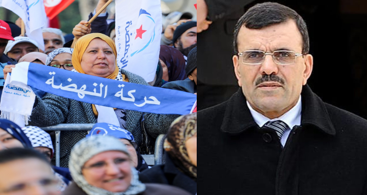 النهضة تدعو أنصارها الى وقفة احتجاجية غدا