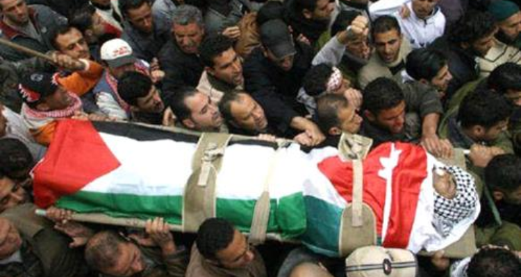 استشهاد شاب فلسطيني وإصابة آخر  برصاص الجيش الاسرائيلي في رام الله