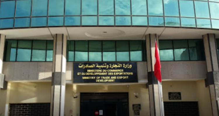 الرائد الرسمي: إنهاء مهام رئيس ديوان وزيرة التجارة وتنمية الصادرات