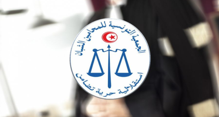 جمعية المحامين الشبان تهدّد بالدخول في اعتصام مفتوح