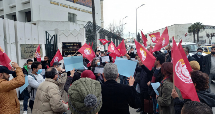 الأساتذة الجامعيون يعتزمون الدخول في سلسلة تحركات احتجاجية