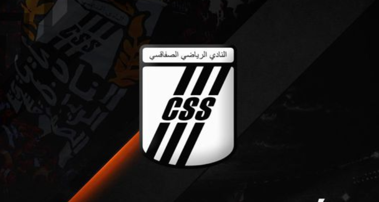 اجتماع عاجل للهيئة التسييرية للنادي الصفاقسي بسبب مباراة الترجي الرياضي