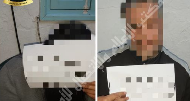 مقرين: يترصّد خروجه من البنك ليسرق أمواله من داخل سيارته 