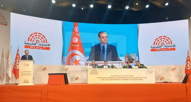 29 جانفي موعد الدورة الثانية للانتخابات التشريعية