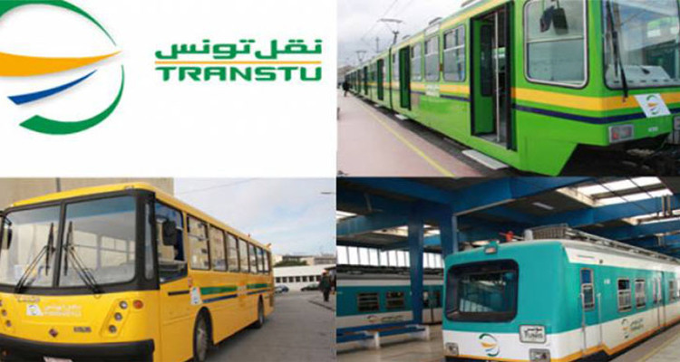 نقل تونس: غدا اضطراب في مواعيد سفرات الحافلات والقطارات