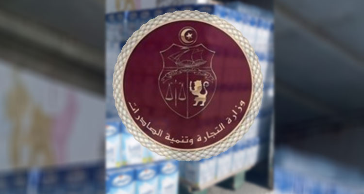 نابل: ضبط شاحنة محمّلة بالحليب تعمّد صاحبها تفريغها بمنزل ولفائدة ''حماص''