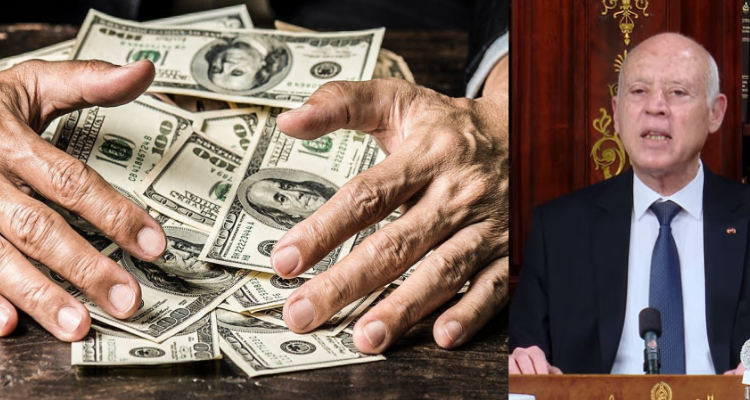 سعيّد يوجّه رسالة الى العالم:إن كانوا يريدونا حقا تقديم العون  فليعيدوا لنا أموالنا المنهوبة