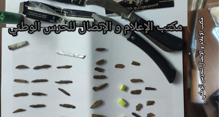 باجة: حجز بندقية صيد و كمية من المخدرات مختلفة الأنواع