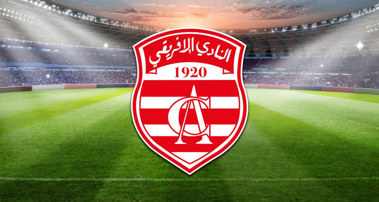 الافريقي يحجز بالثلاثة بطاقة العبور الأخيرة الى ثمن نهائي كأس تونس