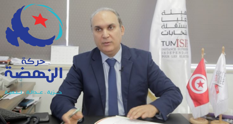 النهضة تعبّر عن تضامنها الكامل مع نبيل بافون