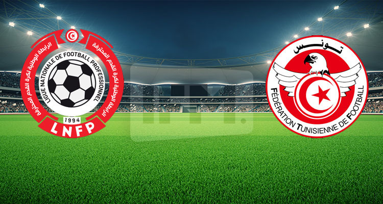 شهدت توقف مباراة النجم والملعب التونسي : نتائج الجولة 12 والترتيب الحالي
