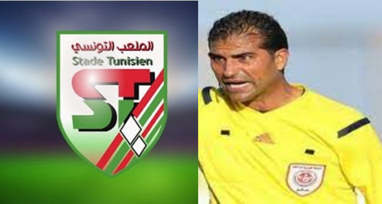 الملعب التونسي: ما حصل في مباراة النجم الساحلي ''مجزرة تحكيمية''