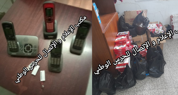 فوشانة: مداهمة مخبر تحاليل يشوّش على شبكة الاتصالات 