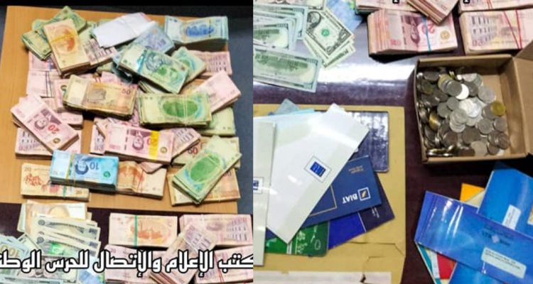 حجز مبالغ مالية هامة من العملة التونسية والأجنبية