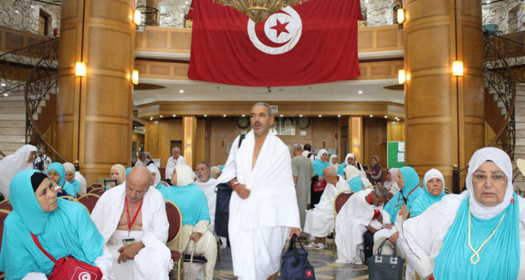 موسم الحج: تحديد حصّة تونس لهذا العام بـ 10982 حاج