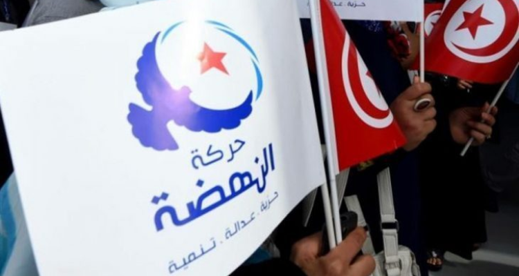 النهضة : مقاطعة الانتخابات  رسالة شعبية واضحة لانهاء مشروعية سعيّد