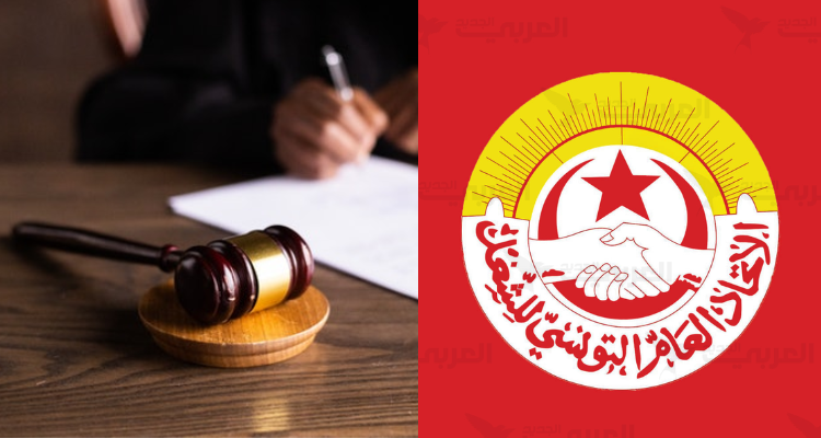 إحالة كاتب عام جامعة النقل ونقابيين اخرين على التحقيق لدى فرقة الإجرام