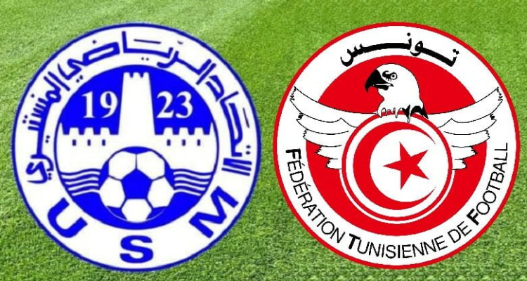البطولة العربية للأندية: جامعة كرة القدم تراسل الإتحاد المنستيري