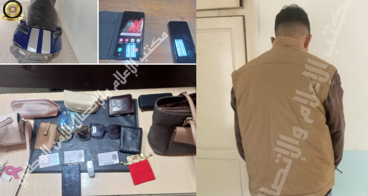 المرسى: شقيقان يروّعان المارة ويسلبانهم هواتفهم الجوّالة وأغراضهم الخاصة