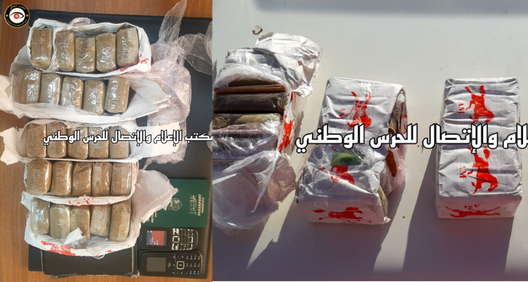 القصرين: إيقاف سيارة لتهريب المخدرات وحجز  25 صفيحة ''زطلة''