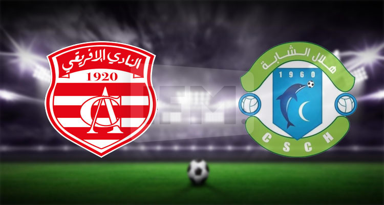 "التاس" تنصف هلال الشابة وتهزم النادي الافريقي