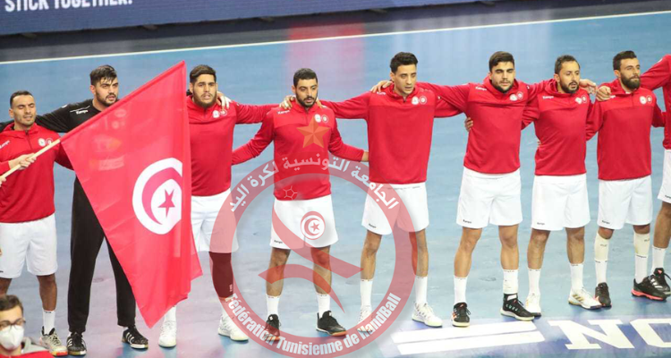 كرة اليد: قائمة لاعبي المنتخب التونسي  للتربص الاعدادي بالمهدية