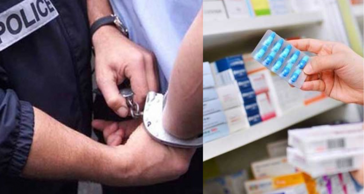 إيقاف وكلاء شركات وصيادلة  يروّجون أدوية غير متحصلة على شهادة تكافئ حيوي