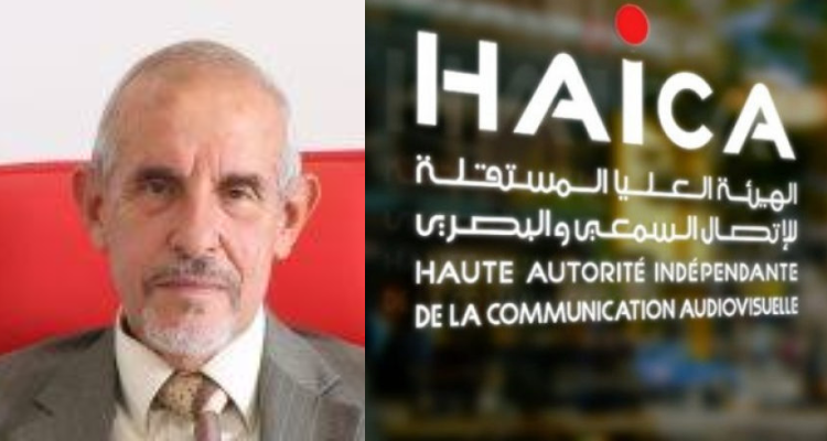 صالح السرسي رئيسا مؤقتا لمجلس  ''الهايكا''