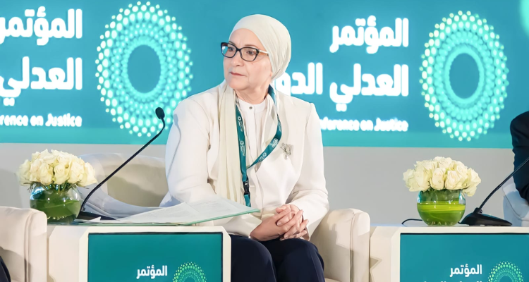 وزيرة العدل من السعودية:  القاضي الإنسان يظل هو الأصل و لا يمكن الاستغناء عنه
