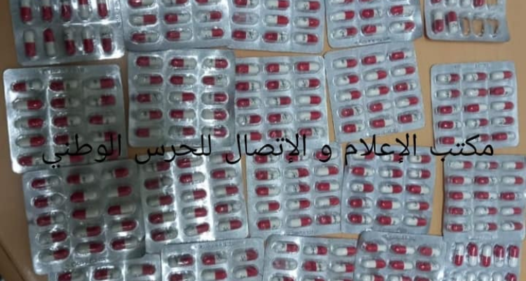 محطة إستخلاص هرقلة: حجز كمية من الأقراص المخدرة